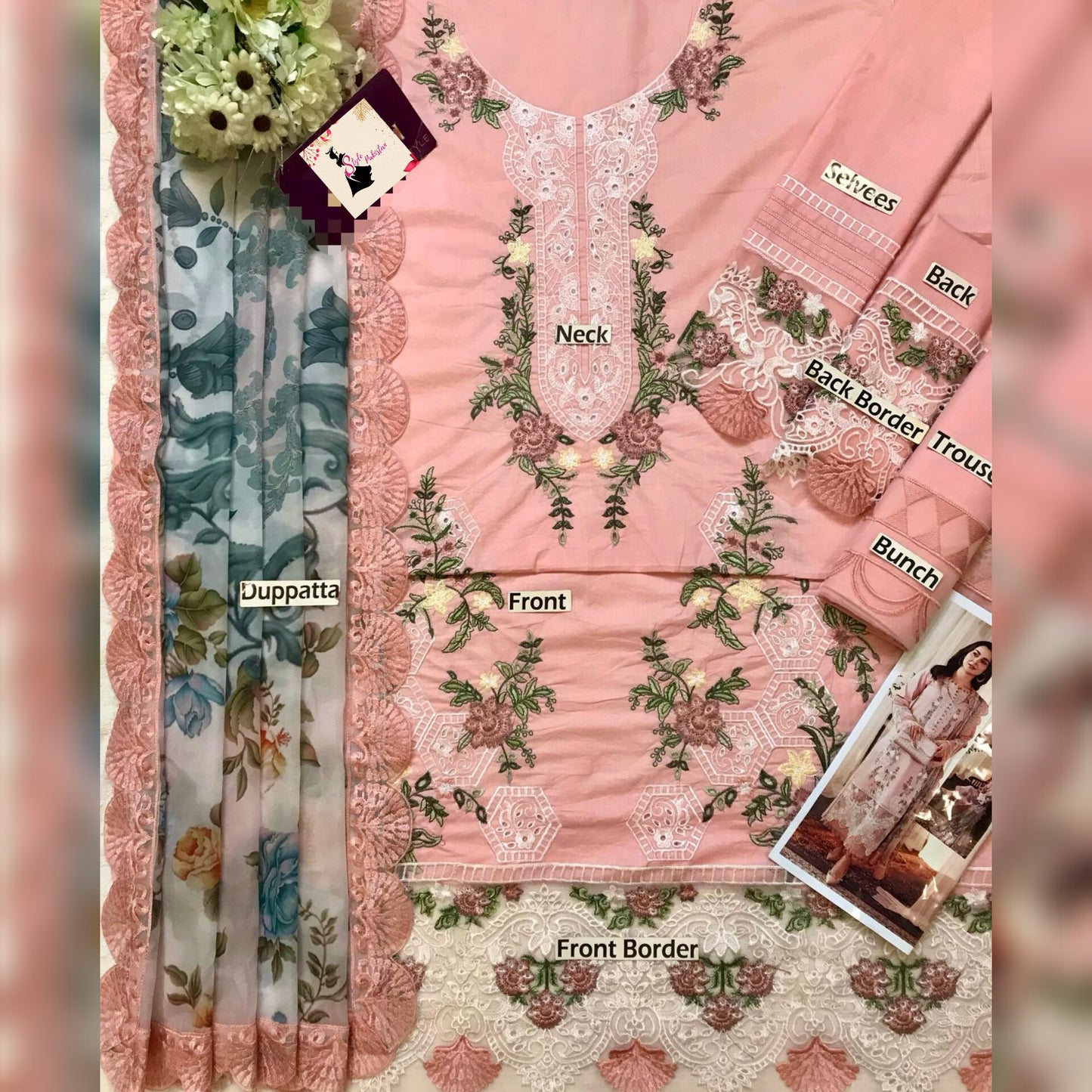 Jade Lawn Fancy