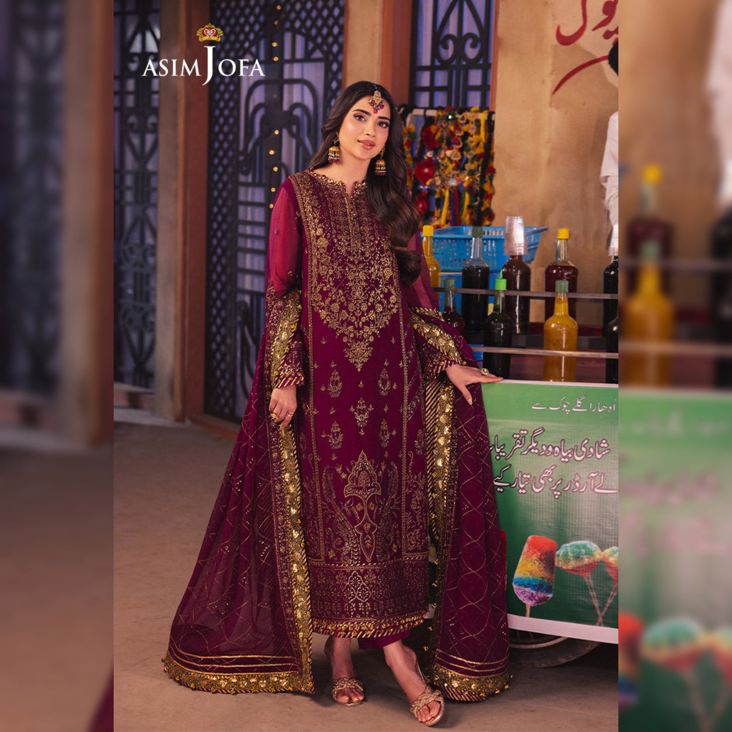 Asim Jofa Chiffon Fancy