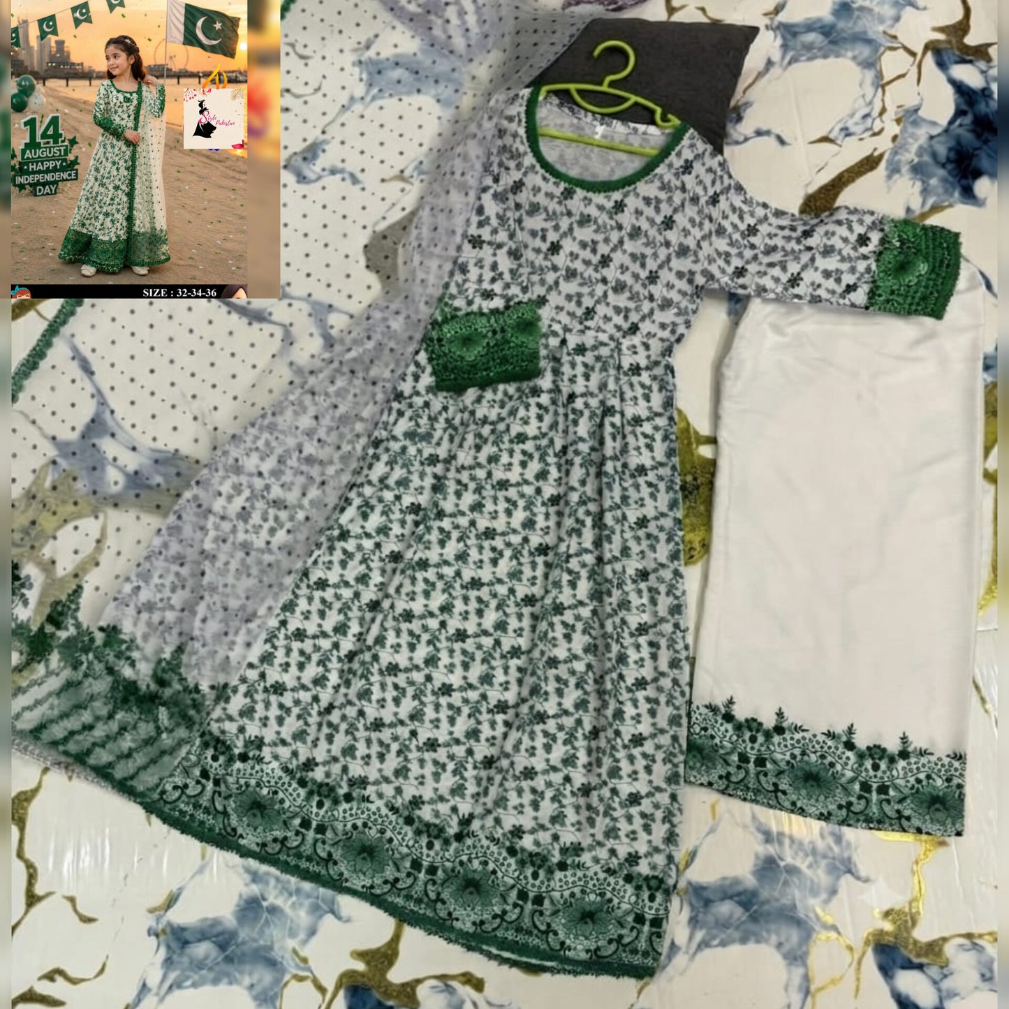 Stitch Azaadi Kids Fancy