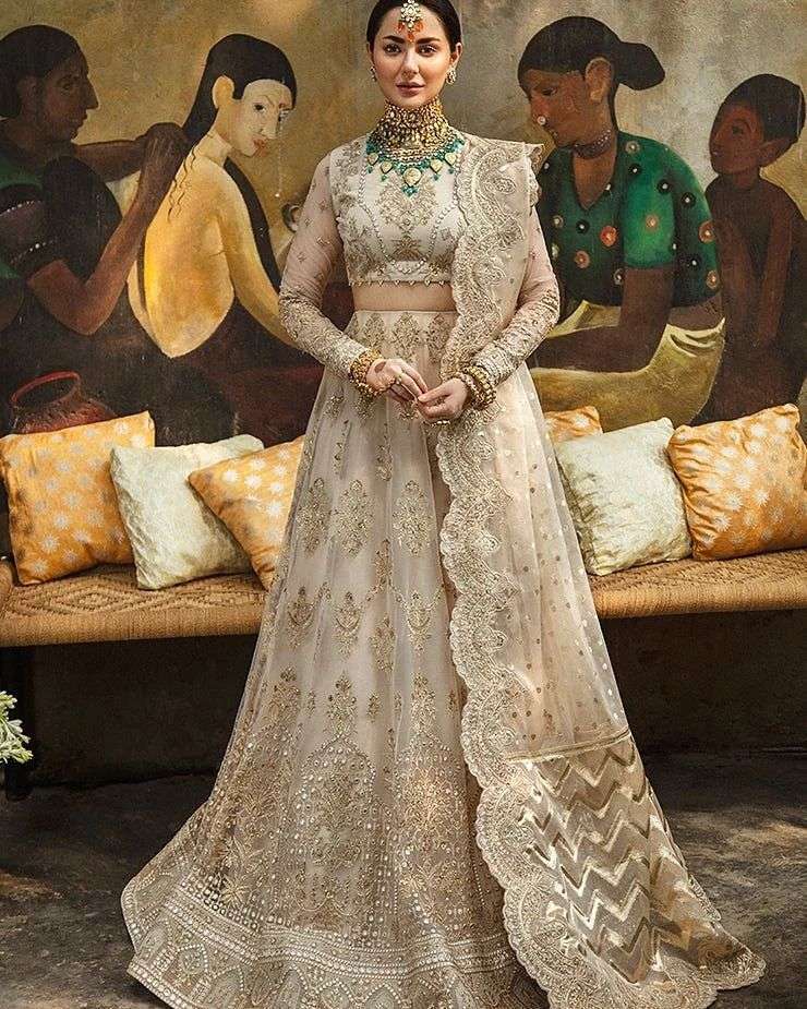 Afrozeh Bridal