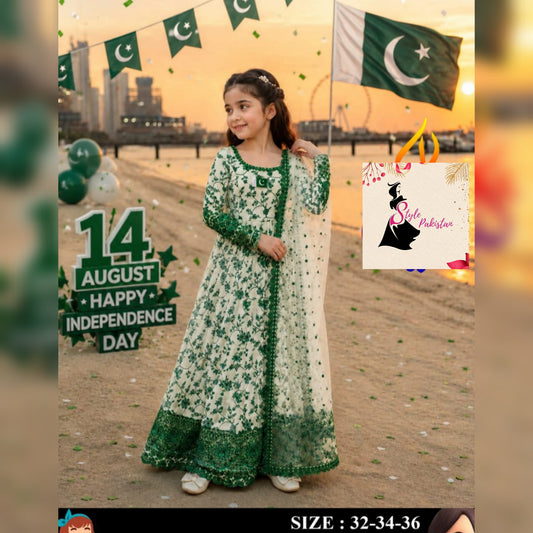 Stitch Azaadi Kids Fancy