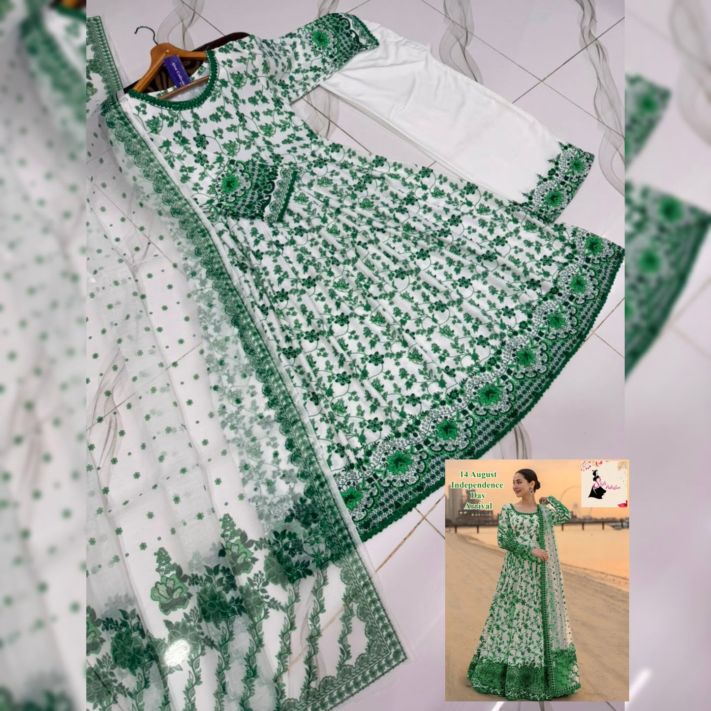 Stitch Azaadi Bridal