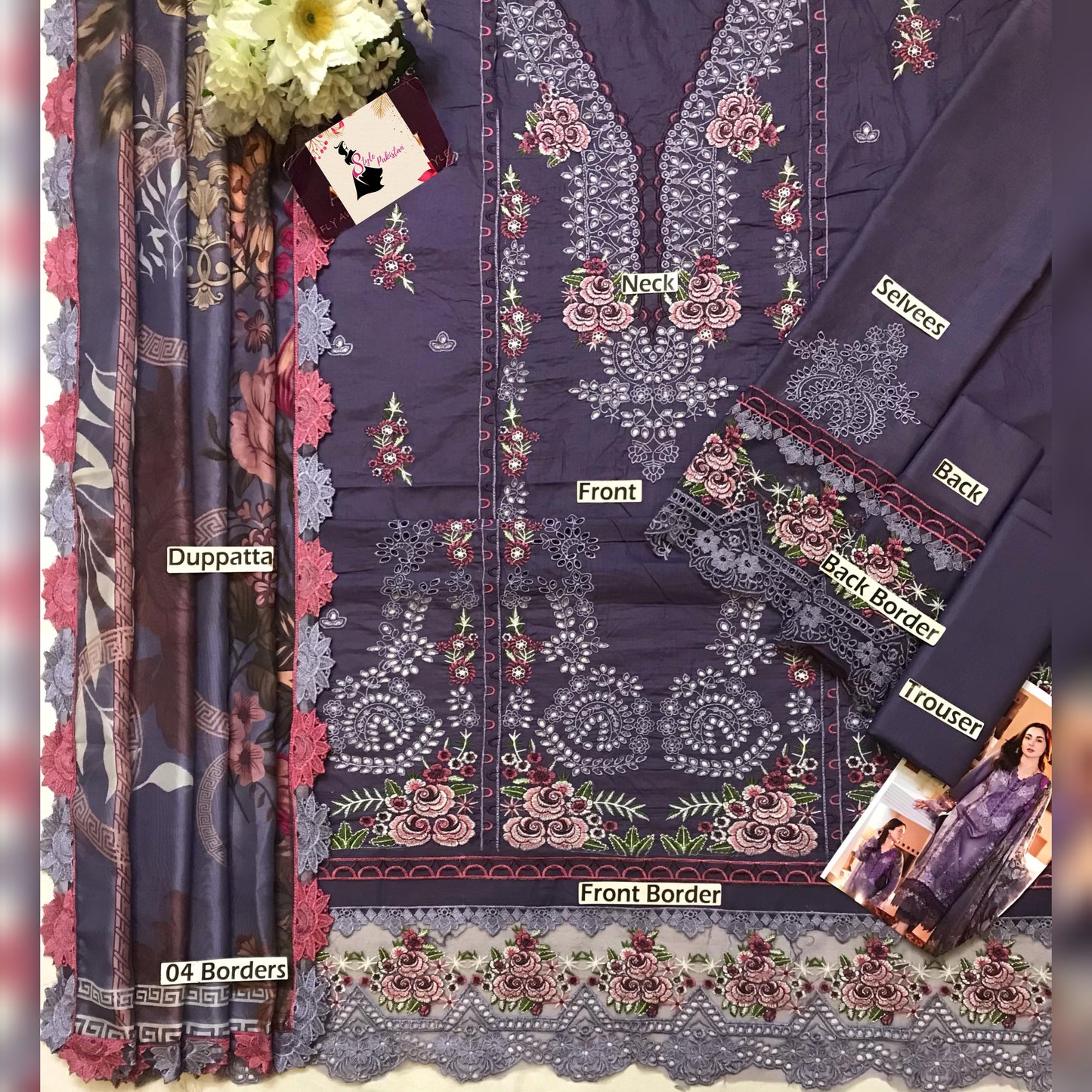 Jade Lawn Fancy
